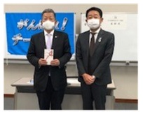 石川県　「寄付金贈呈式」を開催