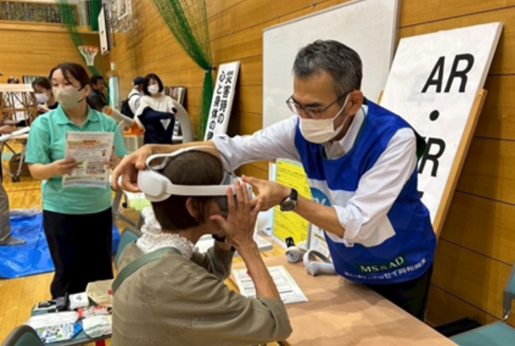 高岡市総合防災訓練に防災ＶＲ／ＡＲ体験会で出店しました