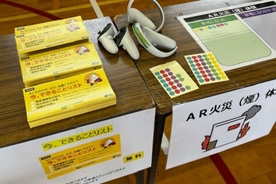 高岡市消防団の防災訓練に防災ＶＲ／ＡＲ体験会で出店しました