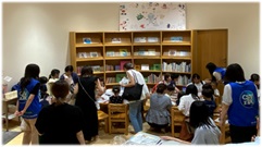 こどもカレッジ ー夏休み特別企画ー