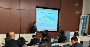 2025年11月14日　外国人材雇用労務セミナーを開催しました