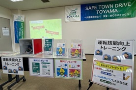 高岡市民健康フォーラムに富山ダイハツ販売さまと共同出店しました！