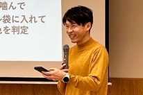 カムカム健康プログラム④を開催しました