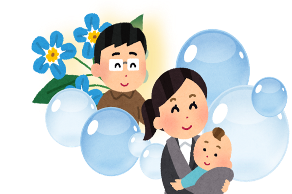 4月号「相続権の考え方」 ～生まれてくる相続人～