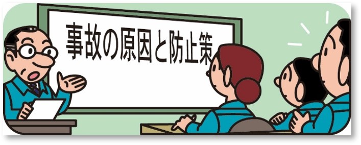 令和７年の事業用トラックの交通事故・死亡事故発生状況