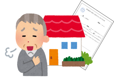 6月号「借地権と相続税申告漏れのリスク」 ～借地権者の地位に変更なし～