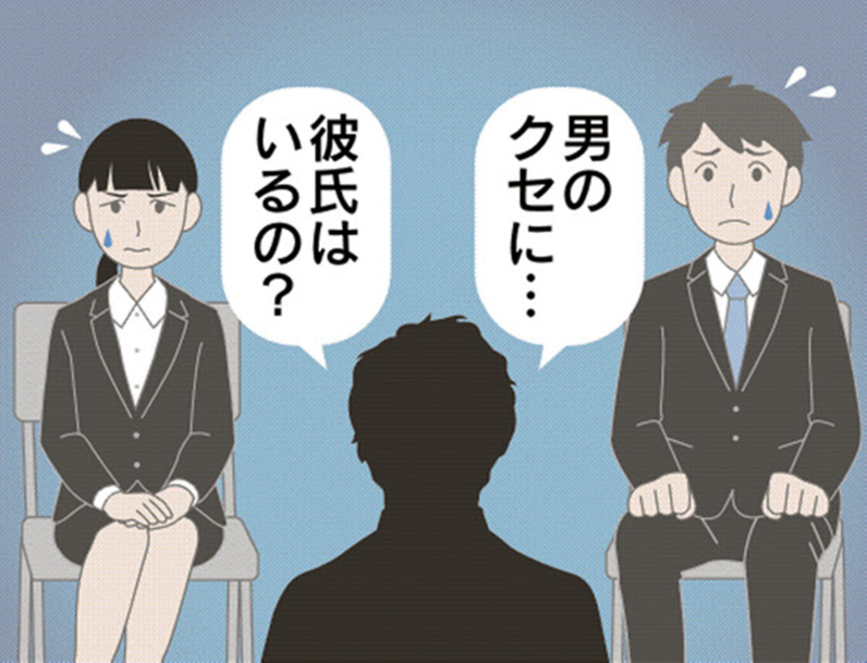 建設
